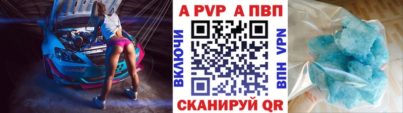 Все наркотики Ноябрьск СОЛЬ  Меф  ГАШ  АМФ  Конопля 