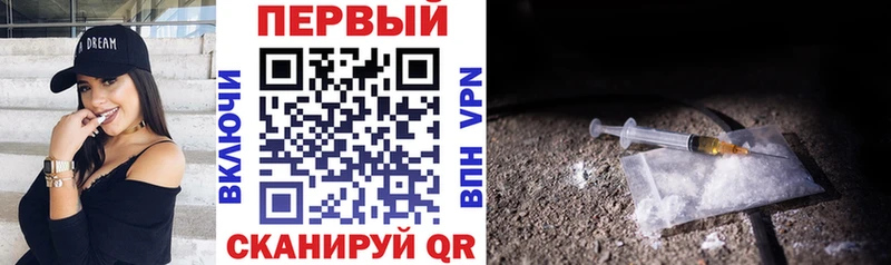 Amphetamine VHQ  Ноябрьск 