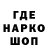 МЕТАДОН VHQ Ratmir Kadyraliv