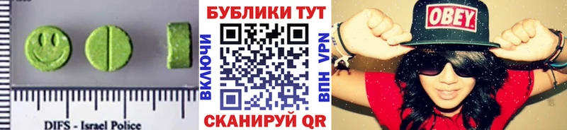 Ecstasy TESLA  хочу   blacksprut ONION  Ноябрьск 