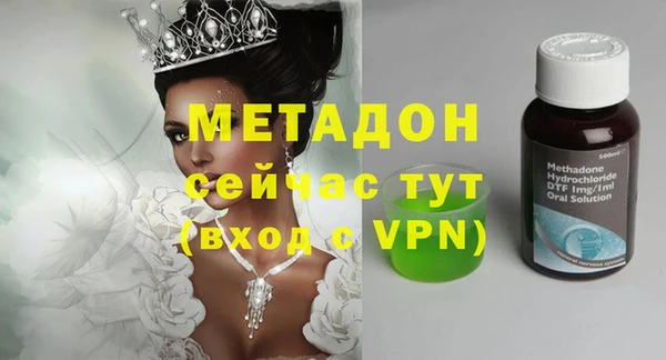 меф Алексин
