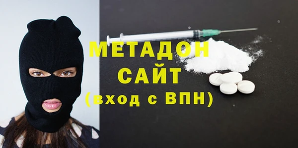 бутират Кукмор