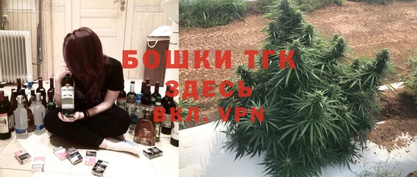 меф Алексин