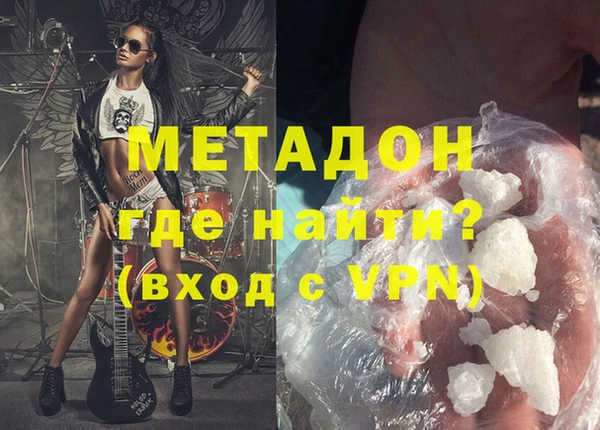меф Алексин