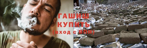 амфетамин Алексеевка