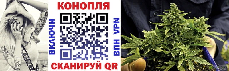 кракен как войти  где продают   Ноябрьск  Конопля индика 